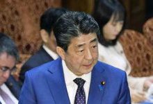 2020年6月3日国内外时政日报-师正教育_育师