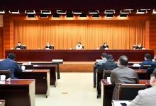 2020年2月份时事政治复习资料-师正教育