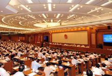 2020年3月份时事政治复习资料-时政一点通-时事政治