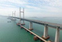 2020年7月27日国内外时政日报-师正教育_育师