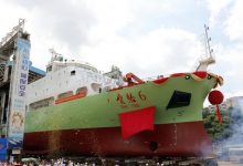 2020年7月20日国内外时政日报-师正教育_育师